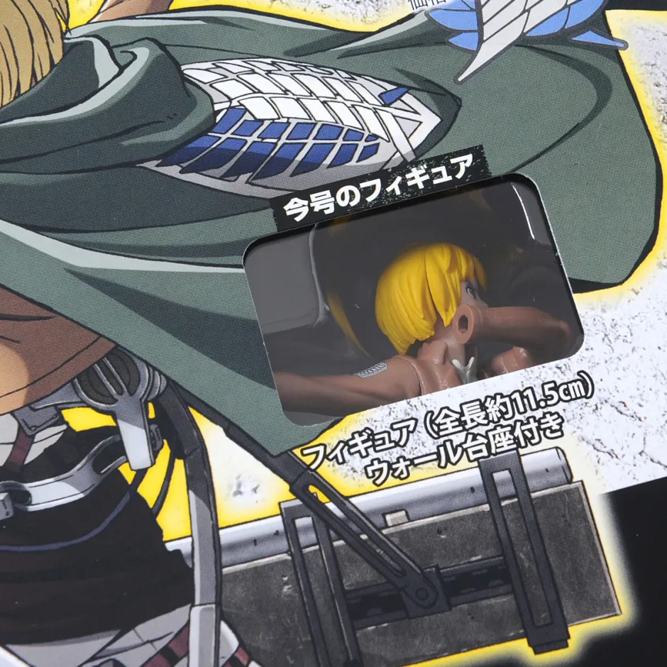 Anime & Manga Magazines>Monthly Attack on Titan Official Figure Collection Magazine Vol. 5 w/ Armin Arlert Figure (3D Maneuver Gear Ver.)