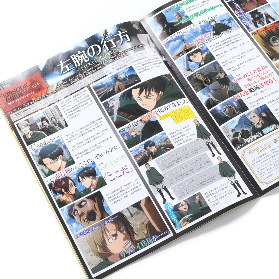 Anime & Manga Magazines>Monthly Attack on Titan Official Figure Collection Magazine Vol. 5 w/ Armin Arlert Figure (3D Maneuver Gear Ver.)