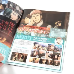 Anime & Manga Magazines><noscript><img width=