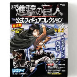 Monthly Attack on Titan Official Figure Collection Magazine Vol. 2: Levi (Three Dimensional Maneuver Gear Ver.) New