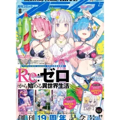 Monthly Comic Alive August 2025 Clearance