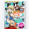 Anime & Manga Magazines>Monthly Fairy Tail Magazine Issue 2