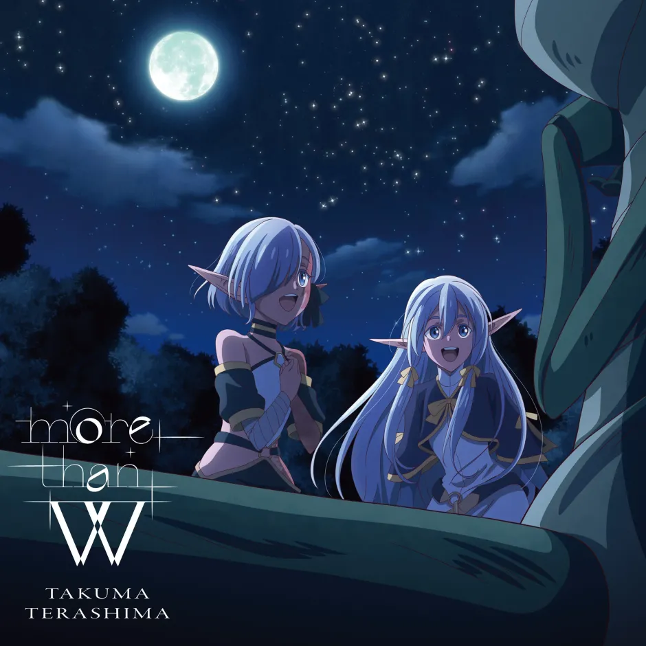 Anime Music>more than W | TV Anime Apocalypse Bringer Mynoghra: World Conquest Starts with the Civilization of Ruin Ending Theme Song CD