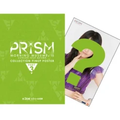 Morning Musume。'15 Fall Concert Tour ~Prism~ Pin-Up Poster Collection Part 3 Outlet