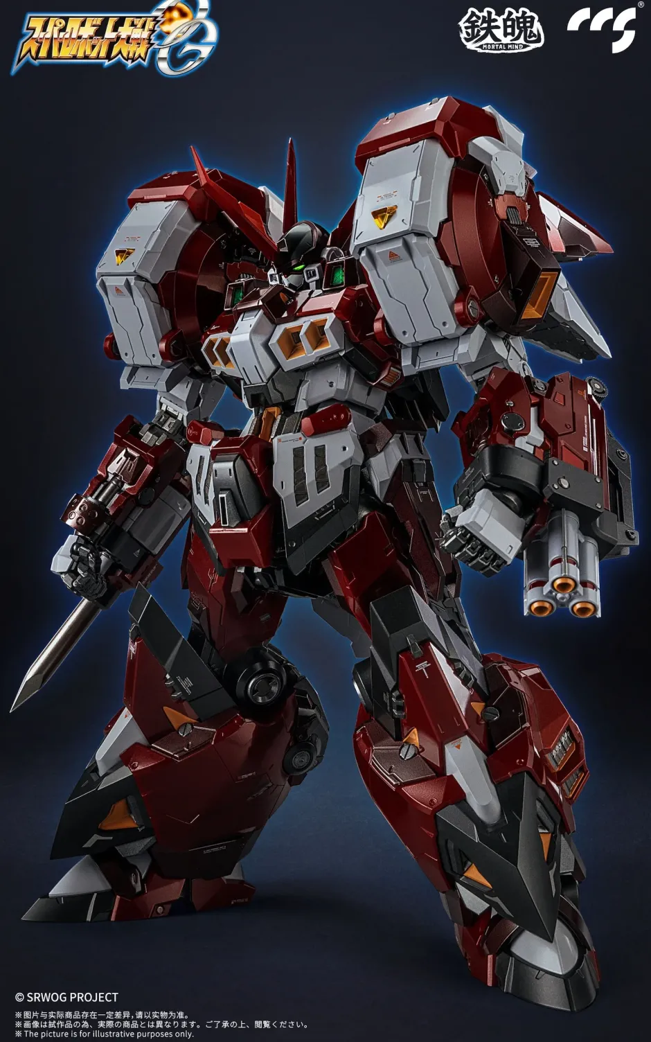 Action Figures>Mortal Mind Series Super Robot Wars OG Alteisen Alloy Action Figure