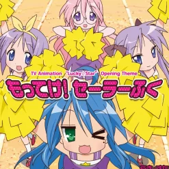 Motteke! Sailor Fuku | TV Anime Lucky Star Opening Theme Song CD (First Limited Edition / LP-size Jacket Ver.) Discount
