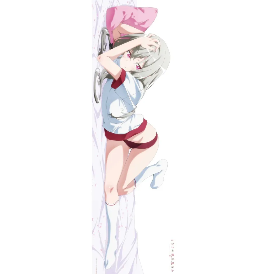 Cushions>Ms. Vampire Who Lives in My Neighborhood Dakimakura Pillow Cover Sophie: School Uniform & Gym Clothes Ver. (Re-run)