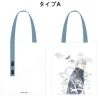 Bags & Wallets>Mushishi Tote Bag A