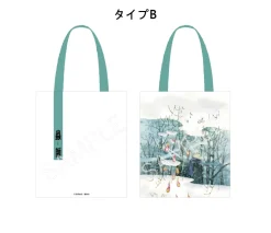 Mushishi Tote Bag B Best