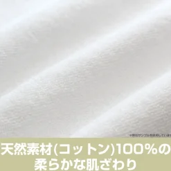 Towels><noscript><img width=