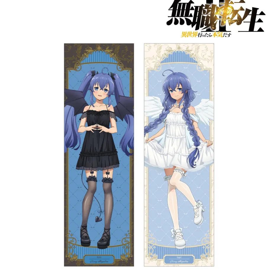 Cushions>Mushoku Tensei: Jobless Reincarnation Season 2 Dakimakura Pillow Cover Roxy Migurdia: Devil & Angel Ver.