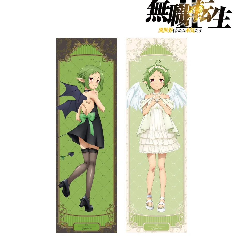 Cushions>Mushoku Tensei: Jobless Reincarnation Season 2 Dakimakura Pillow Cover Sylphiette: Devil & Angel Ver.