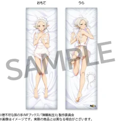Cushions>Mushoku Tensei: Jobless Reincarnation Season 2 Dakimakura Pillow Cover Sylphiette