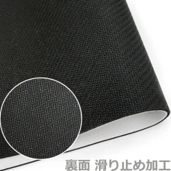 Mushoku Tensei: Jobless Reincarnation II Character Rubber Mat Roxy Migurdia Hot