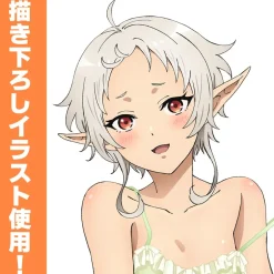 Mushoku Tensei: Jobless Reincarnation II 120cm Big Towel Sylphiette: Baby Doll Ver. New