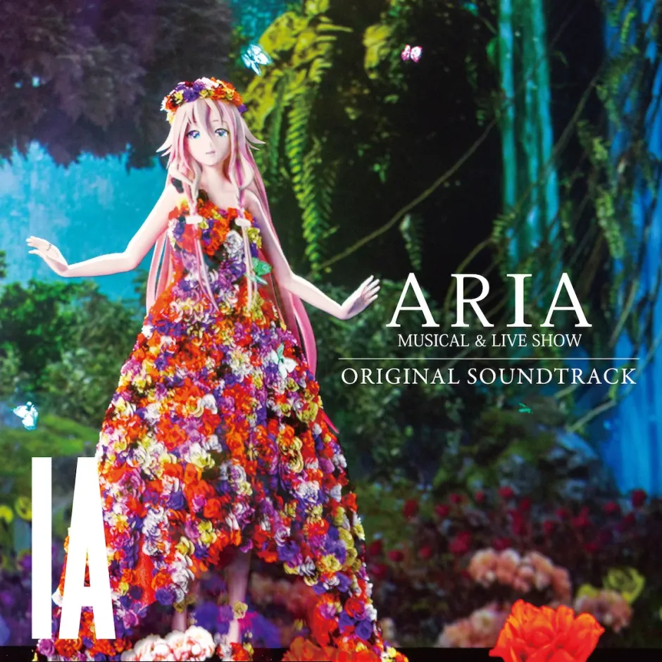Musical & Live Show Aria Original Soundtrack CD Online