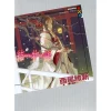 Musubimonogatari (Light Novel) New