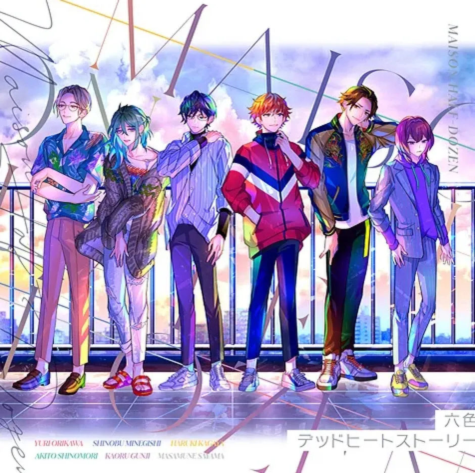 Other Music>Mutsu Iro / Dead Heat Story | Original Sound Drama Maison Half-Dozen Vol. 2 Theme Song / Insert Song CD