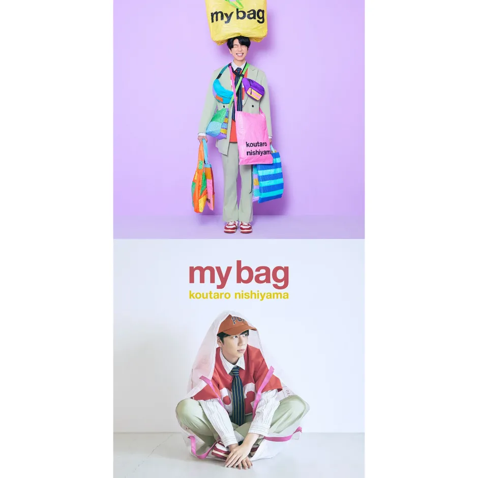 Other Music>my bag | Kotaro Nishiyama 3rd Mini CD Album
