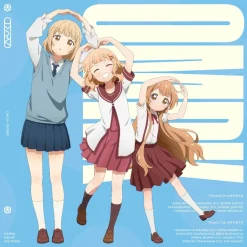 Anime Music>My Dear SiSTARS! / Ogesa ni Ai to Yobunda | Ohmuro-ke dear sisters Theme Song CD