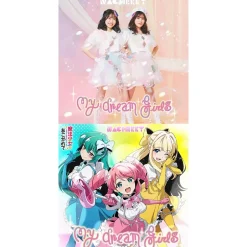 Anime Music>My dream girls | NACHERRY 2nd Single CD