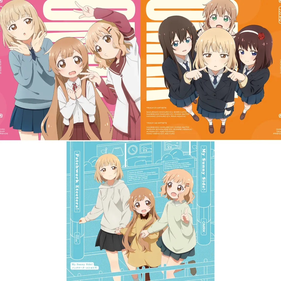 Anime Music>My Sunny Side! / Patchwork Etcetera! | Ohmuro-ke dear friends Theme Song CD Album