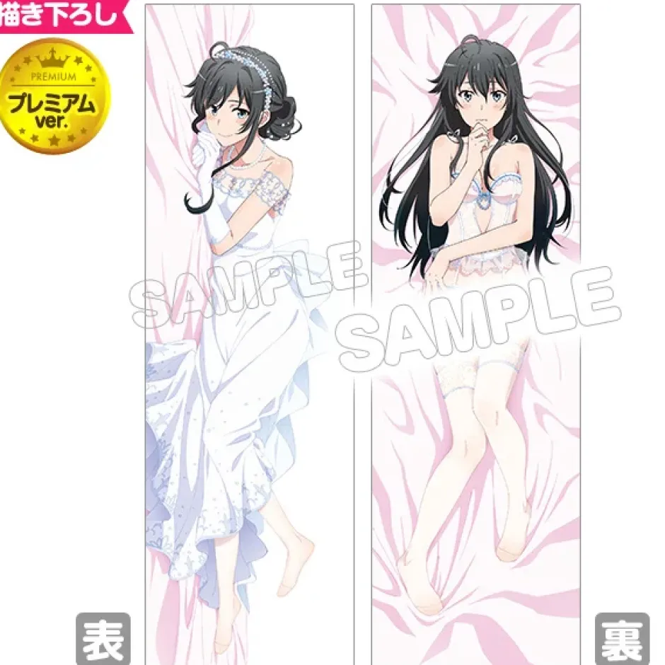 Cushions>My Teen Romantic Comedy SNAFU Too! Dakimakura Pillow Cover Premium Yukino: Wedding Dress Ver.