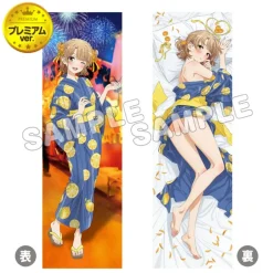 Cushions>My Teen Romantic Comedy SNAFU Climax Premium Dakimakura Pillow Cover Iroha: Yukata Ver.