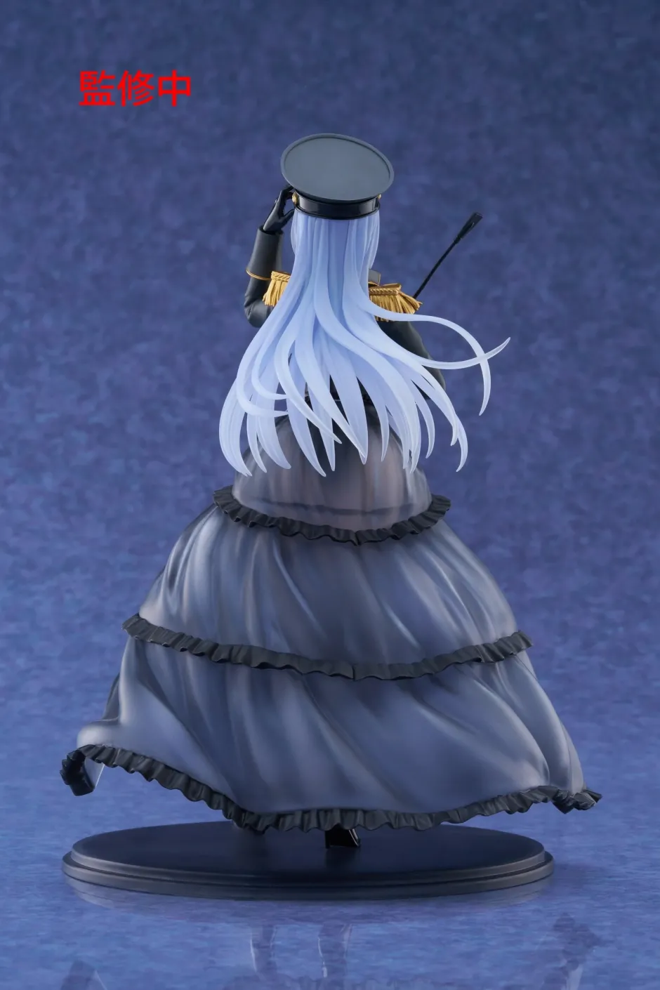 Bishoujo Figures>My Dress-Up Darling AMP+ Figure - Marin Kitagawa Black Lobelia Ver. Non-Scale Figure