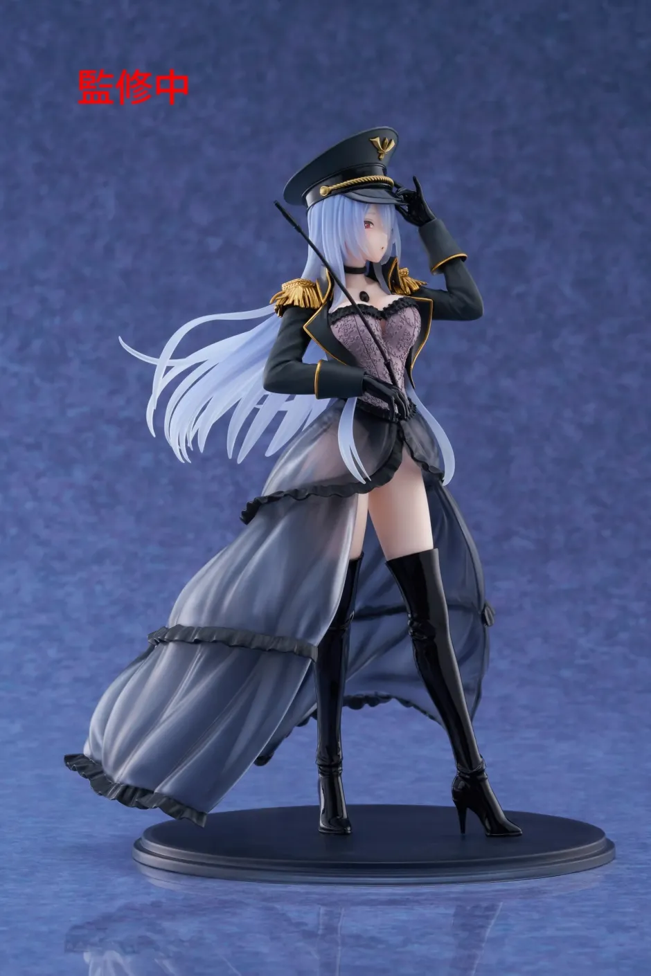 Bishoujo Figures>My Dress-Up Darling AMP+ Figure - Marin Kitagawa Black Lobelia Ver. Non-Scale Figure