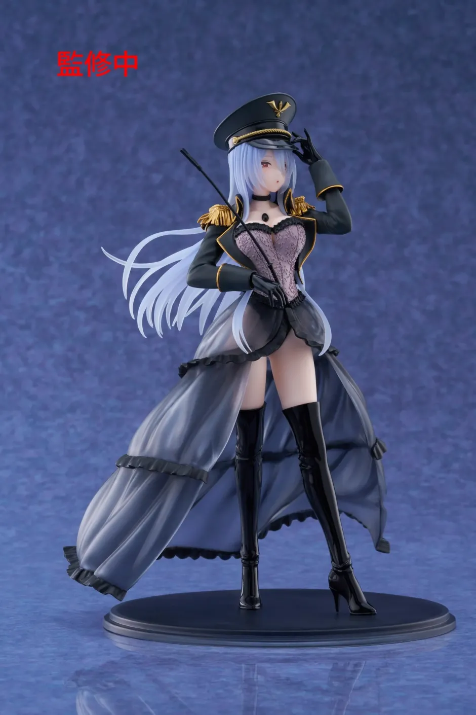 Bishoujo Figures>My Dress-Up Darling AMP+ Figure - Marin Kitagawa Black Lobelia Ver. Non-Scale Figure