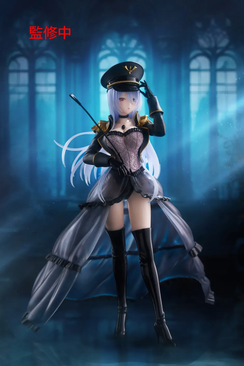 Bishoujo Figures>My Dress-Up Darling AMP+ Figure - Marin Kitagawa Black Lobelia Ver. Non-Scale Figure