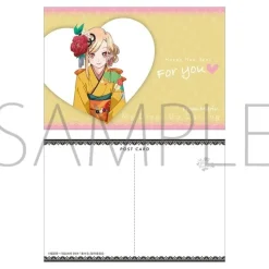 My Dress-Up Darling New Year with Marin Greeting Set Clearance