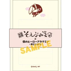 My Hero Academia Petite Letter Set Collection Best