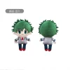 Medium Plushies>My Hero Academia Puchifuwa Plushie Izuku Midoriya