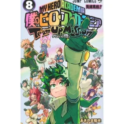 Manga>My Hero Academia Team Up Mission Vol. 8