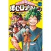 Manga>My Hero Academia Vol. 42