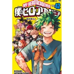 Manga>My Hero Academia Vol. 42