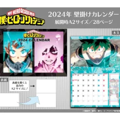 Calendars>My Hero Academia 2024 Wall Calendar