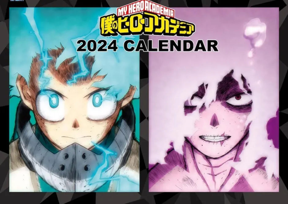 Calendars>My Hero Academia 2024 Wall Calendar