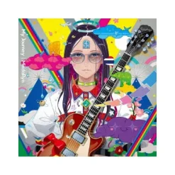 My Journey | MindaRyn 1st CD Album Online