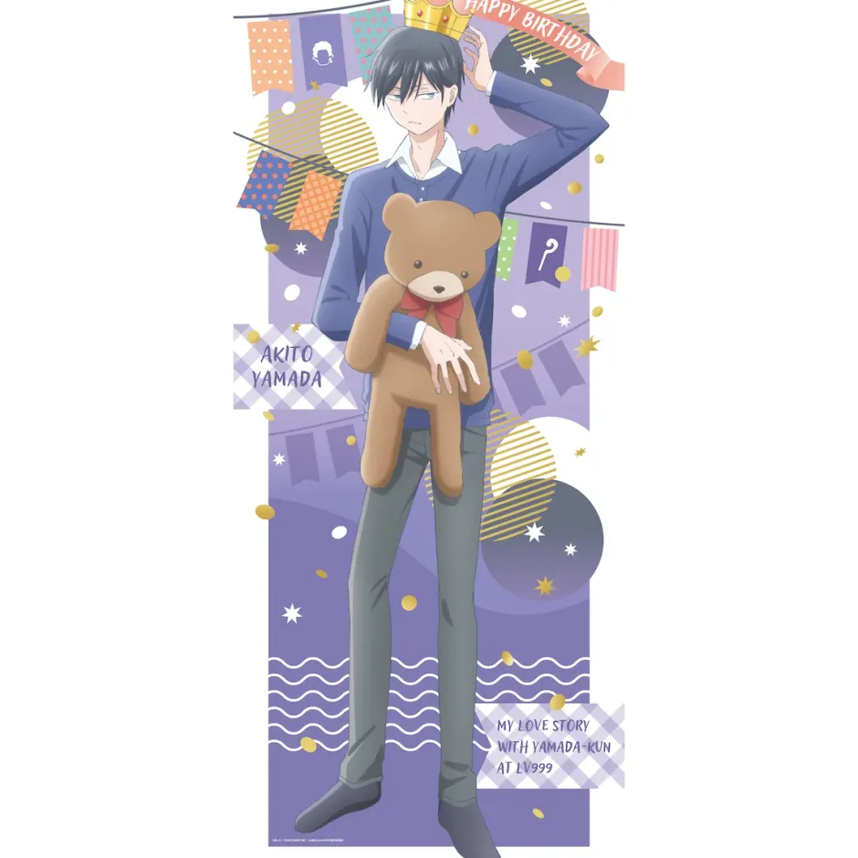 My Love Story With Yamada-kun at Lv999 Extra-large Fabric Poster Online