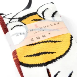 Roomwear & Sleepwear|Footwear><noscript><img width=