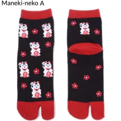 Roomwear & Sleepwear|Footwear><noscript><img width=