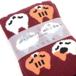 Nagomi Modern Women's Cat Socks Clearance