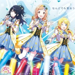 Game Music><noscript><img width=