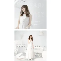 Other Music>Nano Story | Marina Horiuchi Single CD