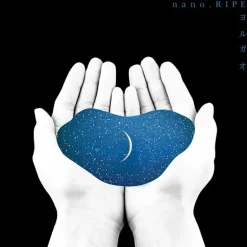 Other Music>nano.RIPE Yorugao CD