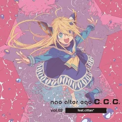 Other Music>nao alter ego C.C.C. Vol. 02 feat. cittan