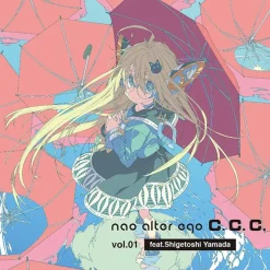 nao alter ego C.C.C. Vol. 01 feat. Shigetoshi Yamada New